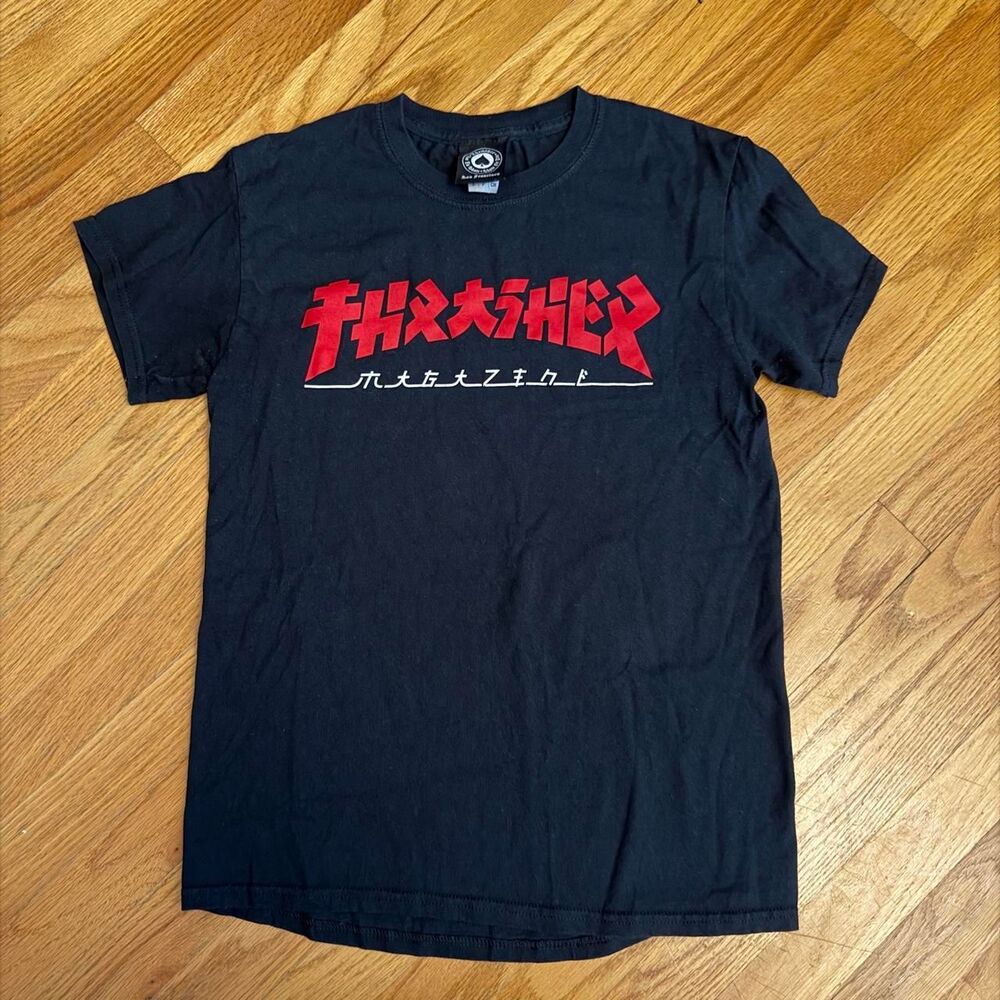 Thrasher Men's Black T-shirt